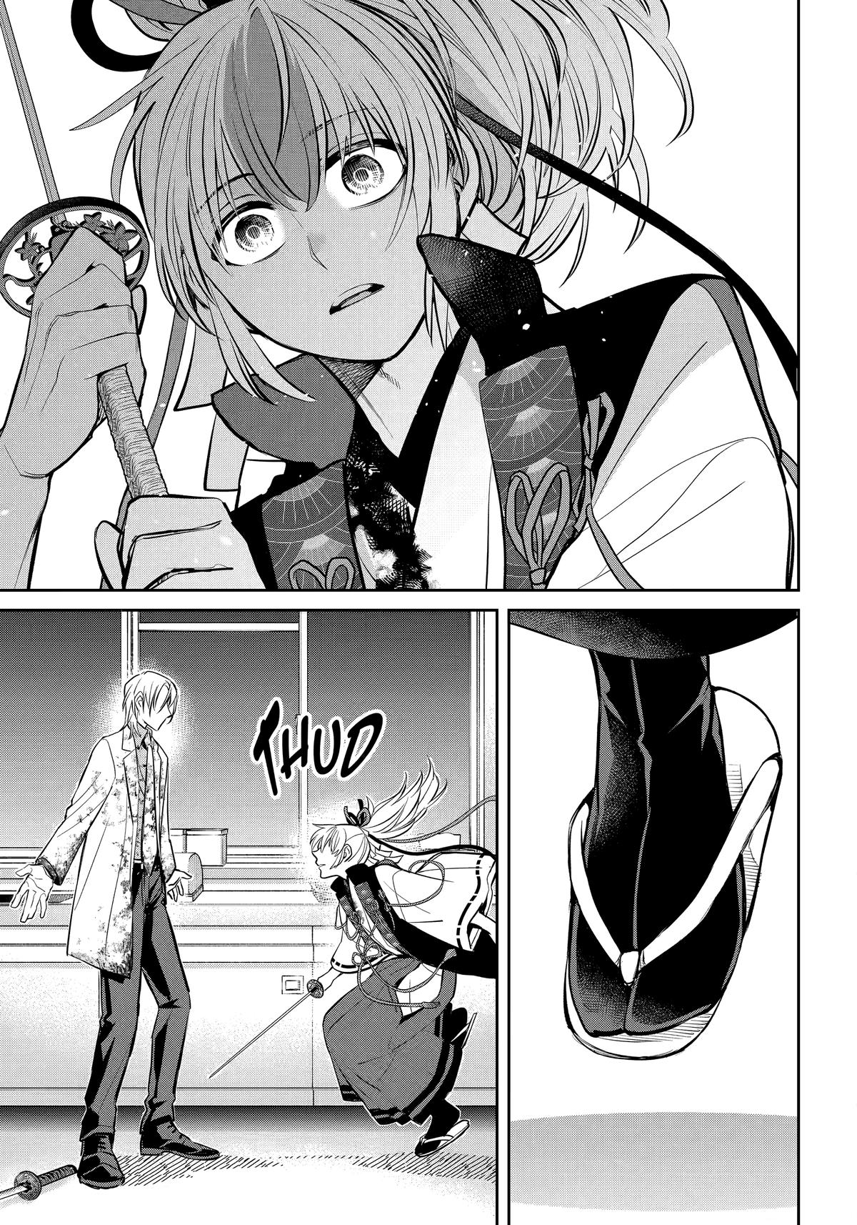 404 Demons Chapter 39 - Page 41