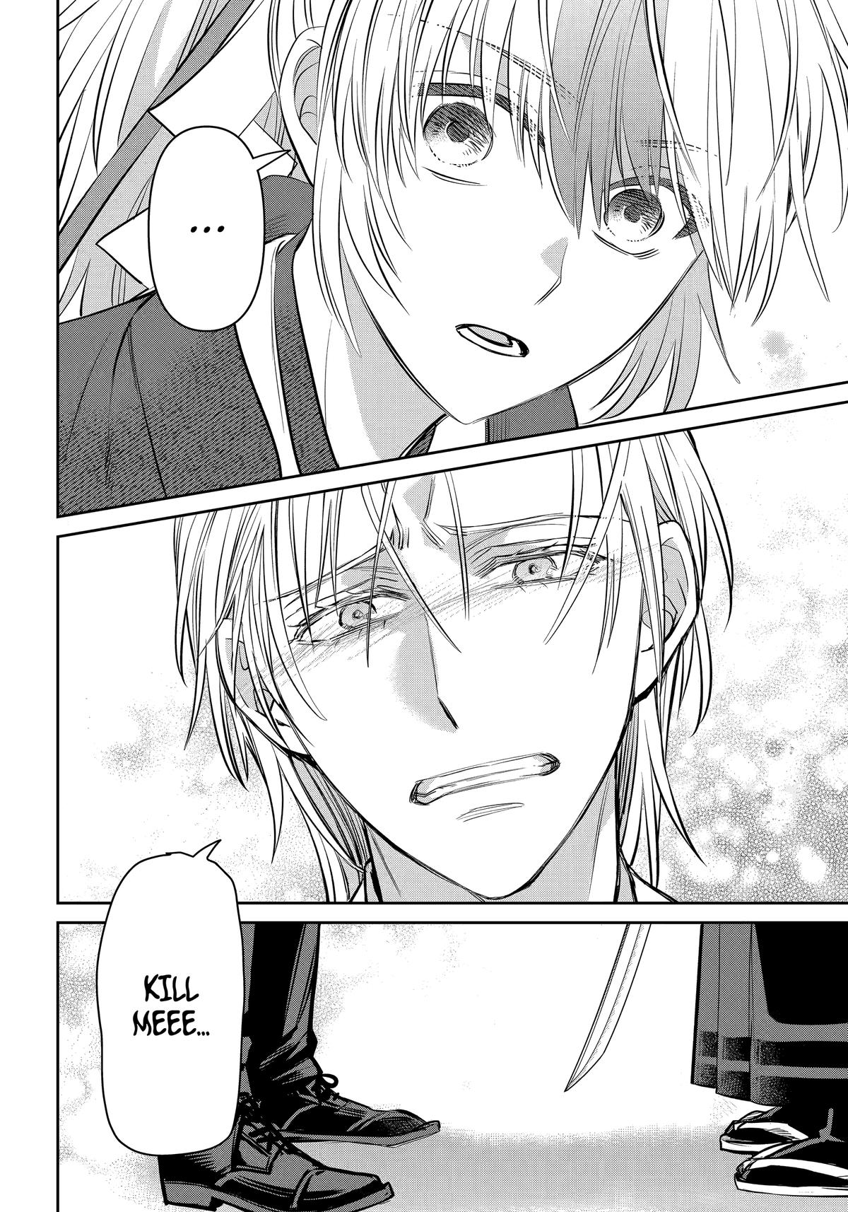 404 Demons Chapter 39 - Page 42