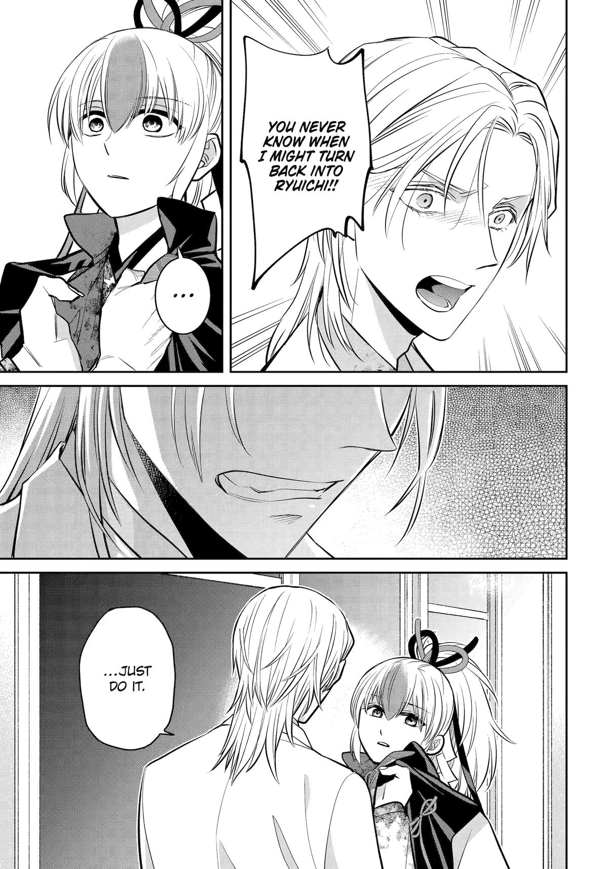 404 Demons Chapter 40 - Page 4