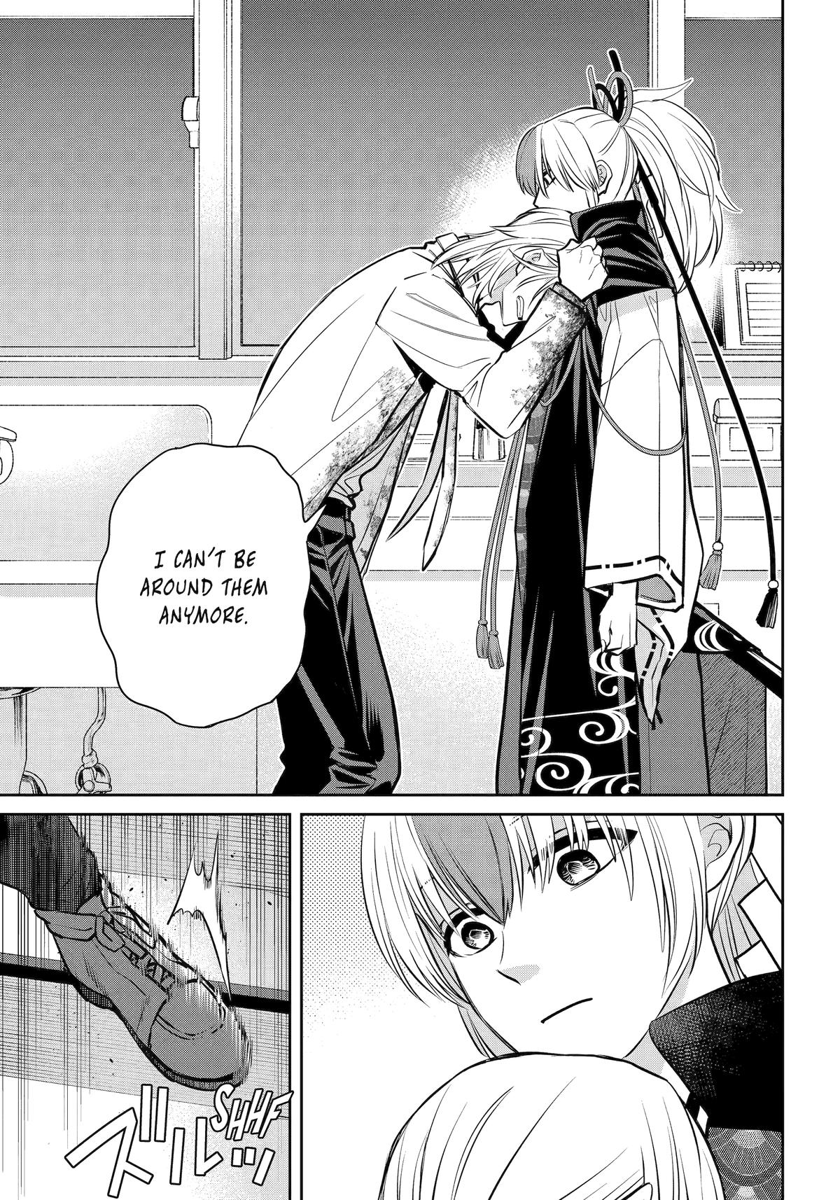 404 Demons Chapter 40 - Page 6