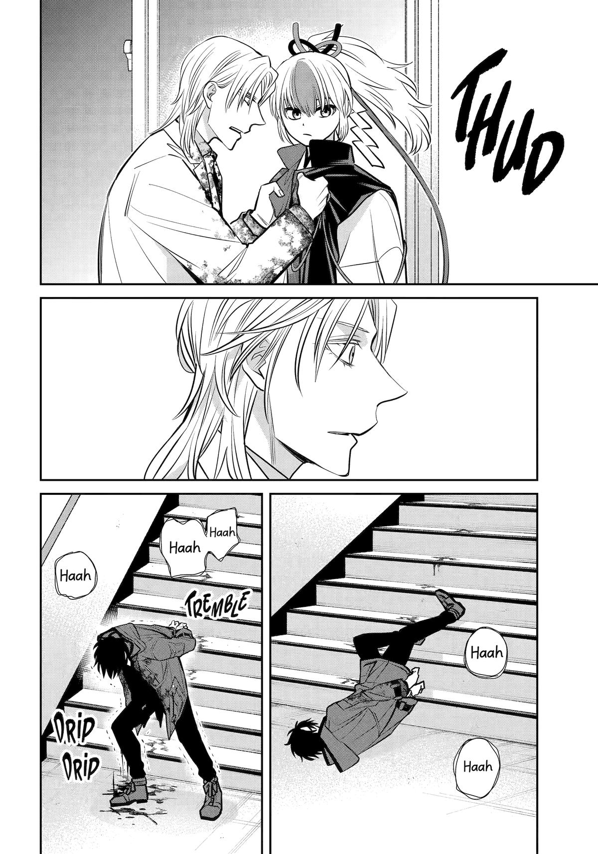 404 Demons Chapter 40 - Page 7