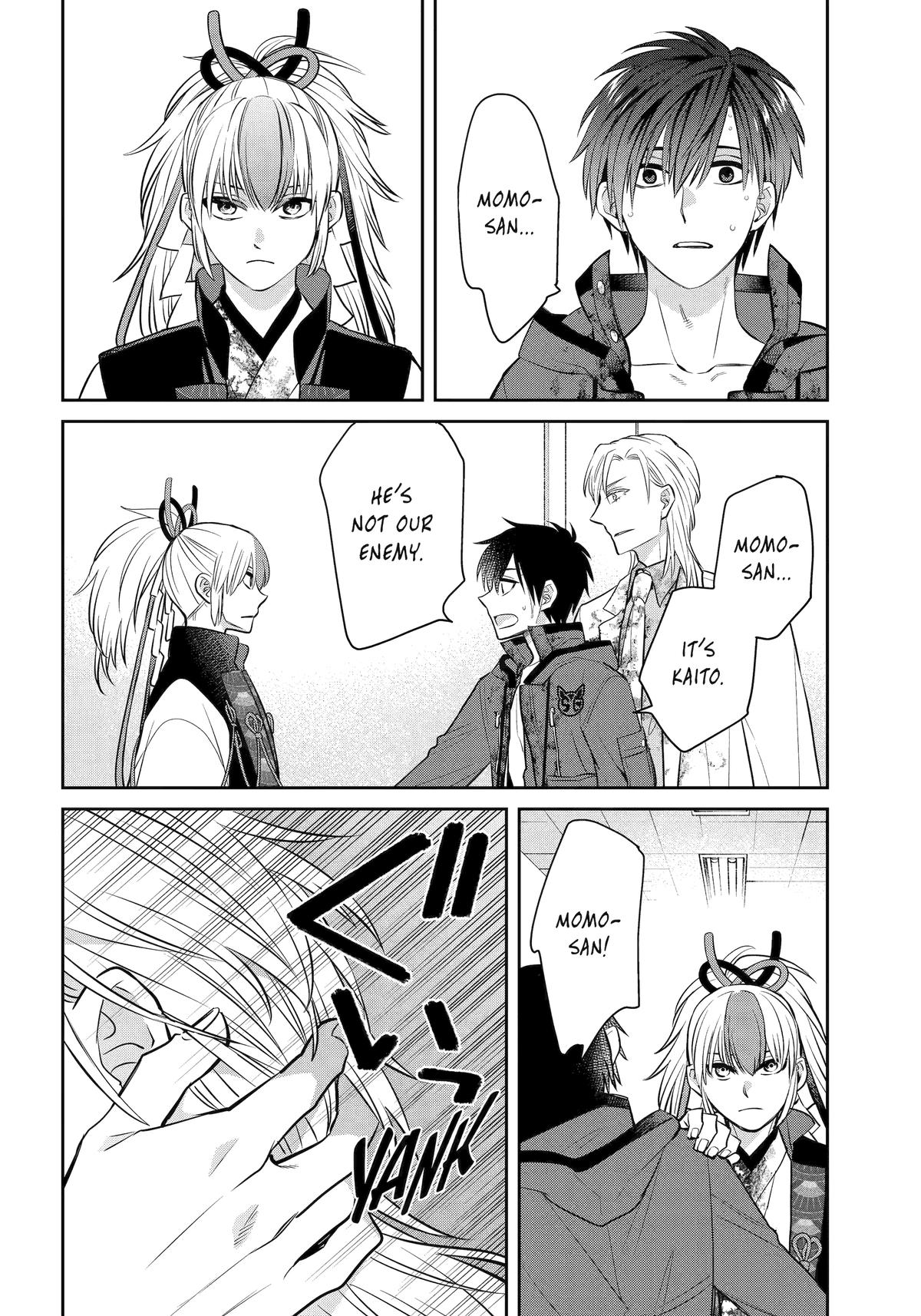 404 Demons Chapter 40 - Page 15