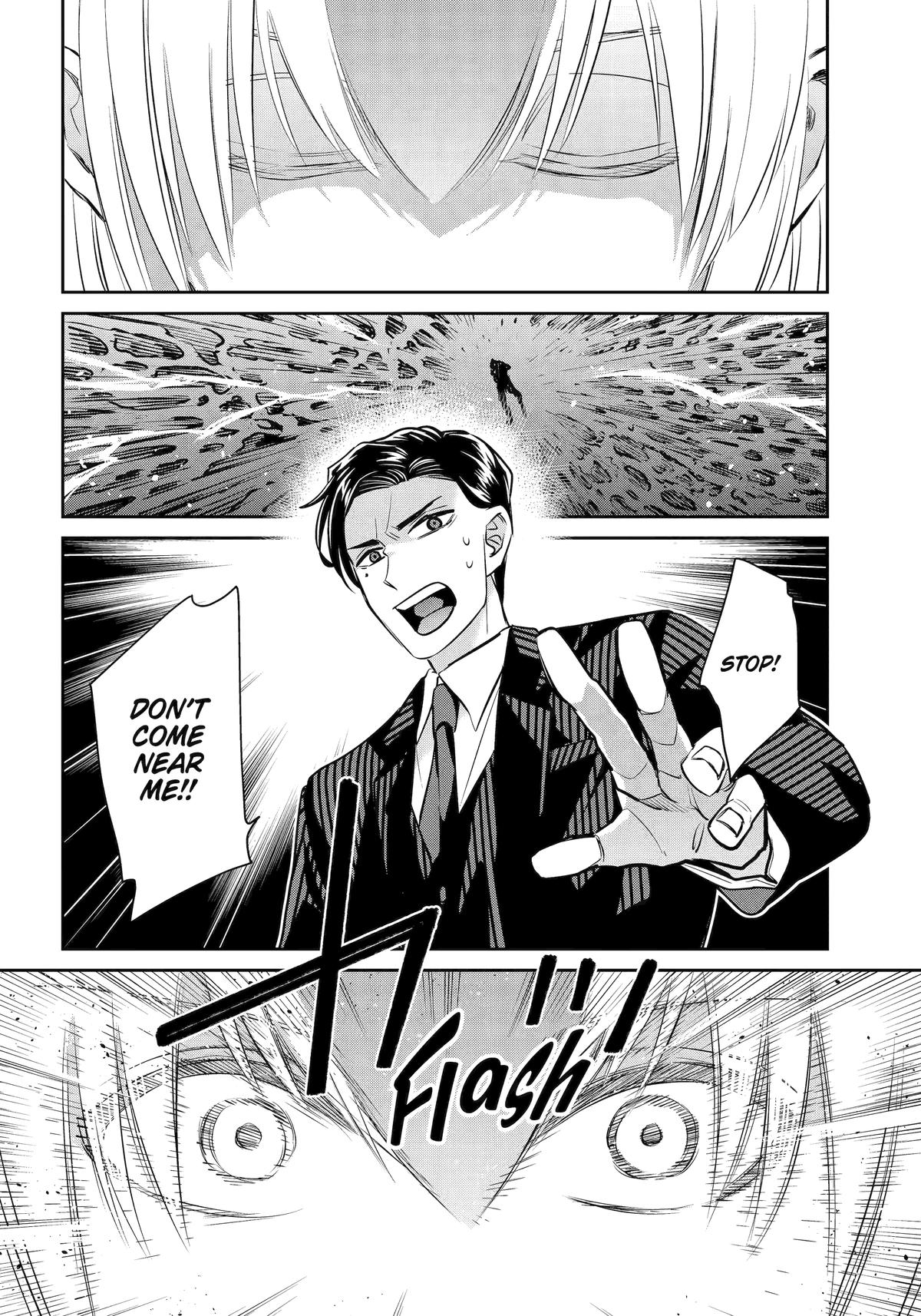 404 Demons Chapter 40 - Page 17