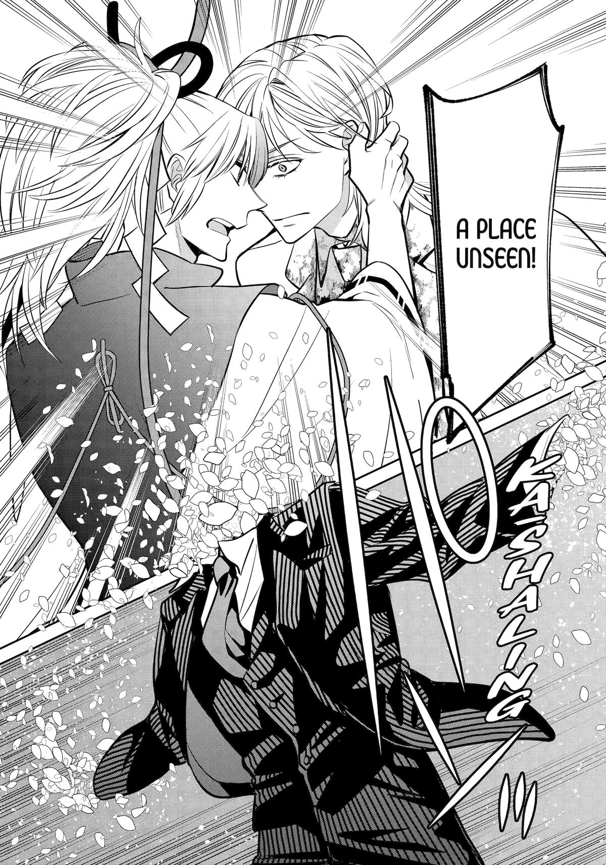 404 Demons Chapter 40 - Page 20