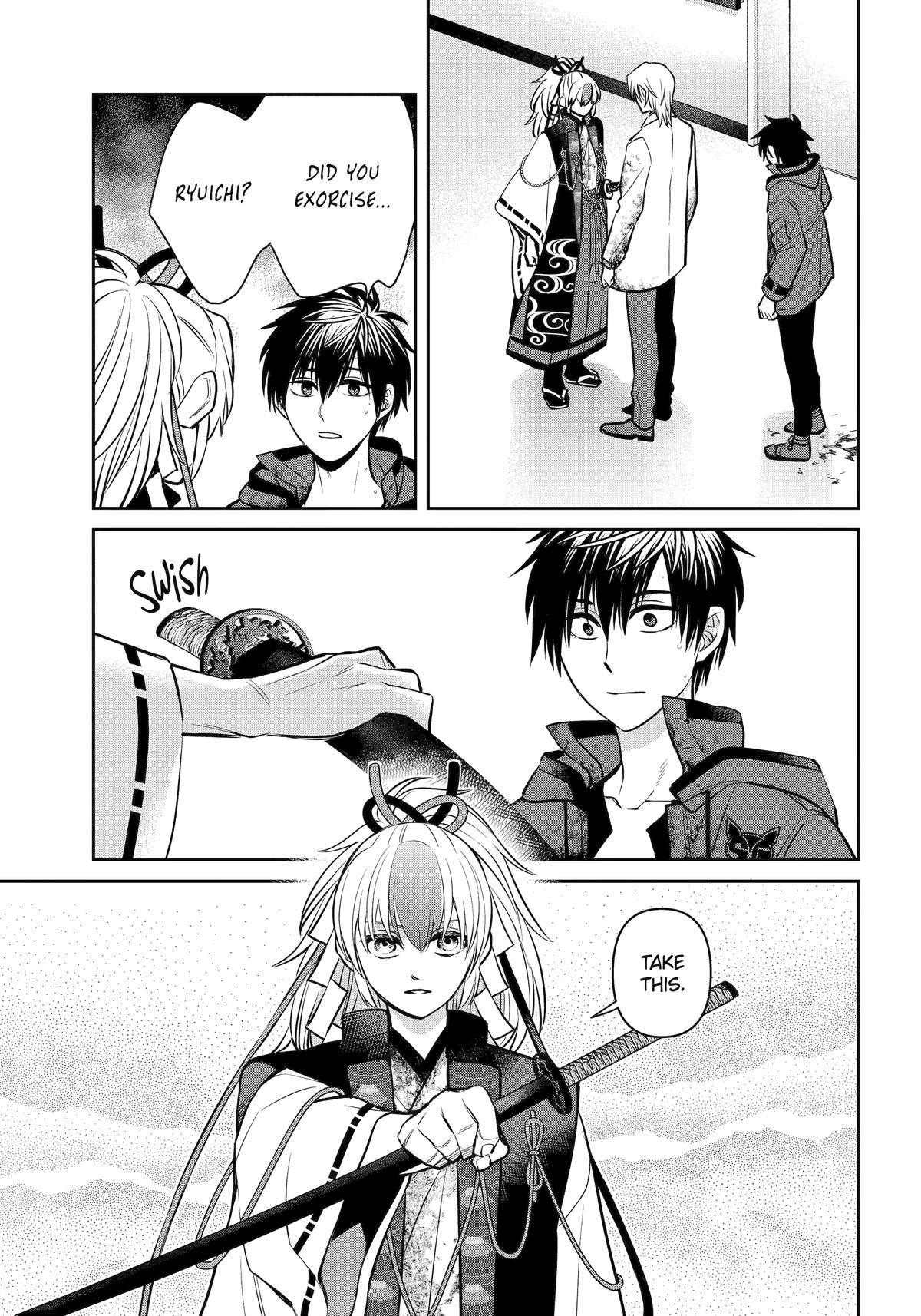 404 Demons Chapter 40 - Page 22