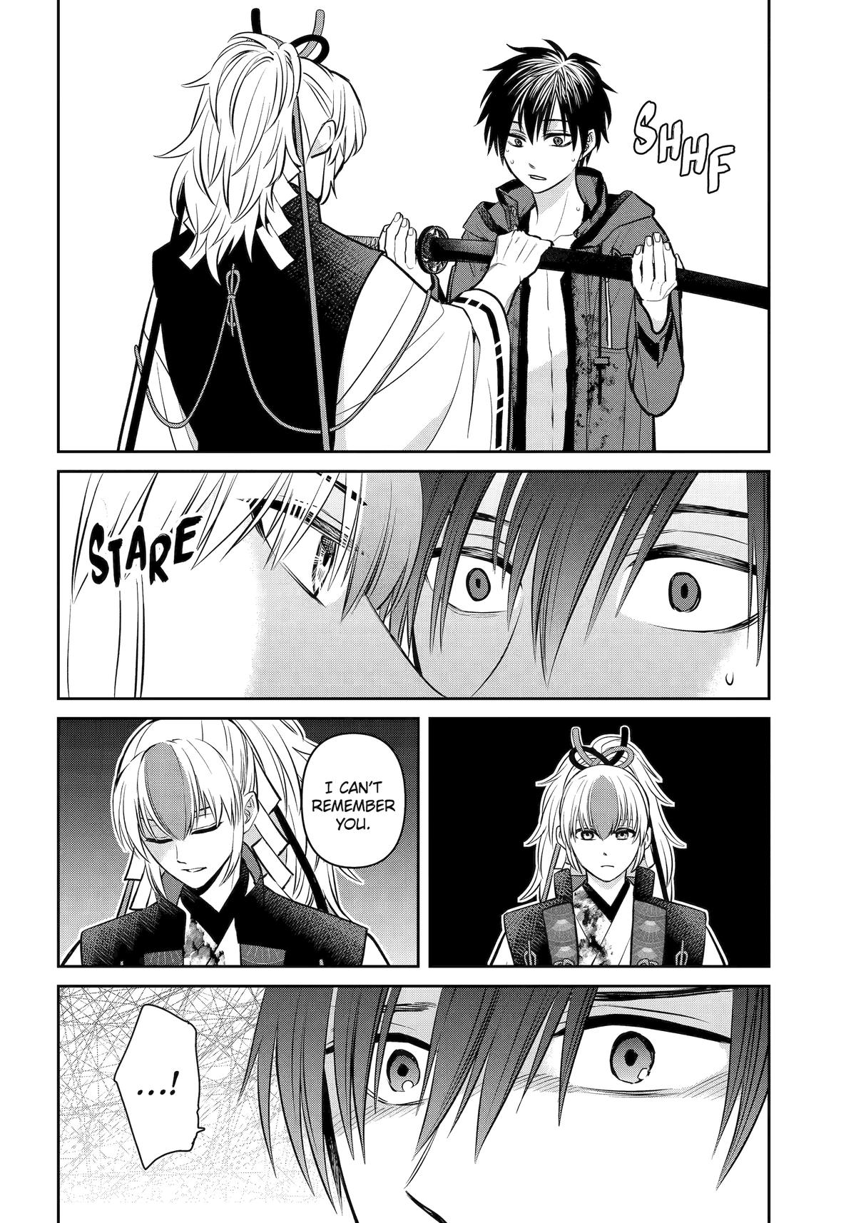 404 Demons Chapter 40 - Page 23