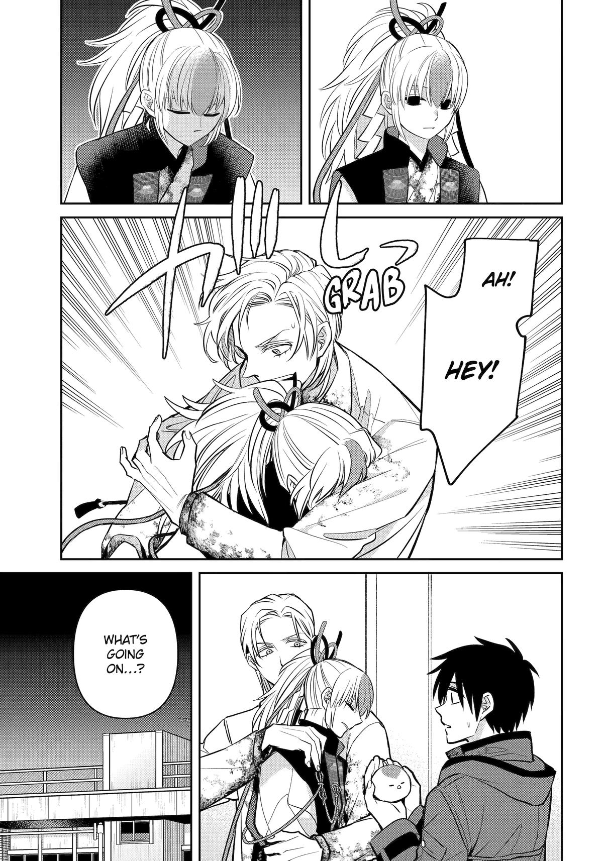 404 Demons Chapter 40 - Page 26