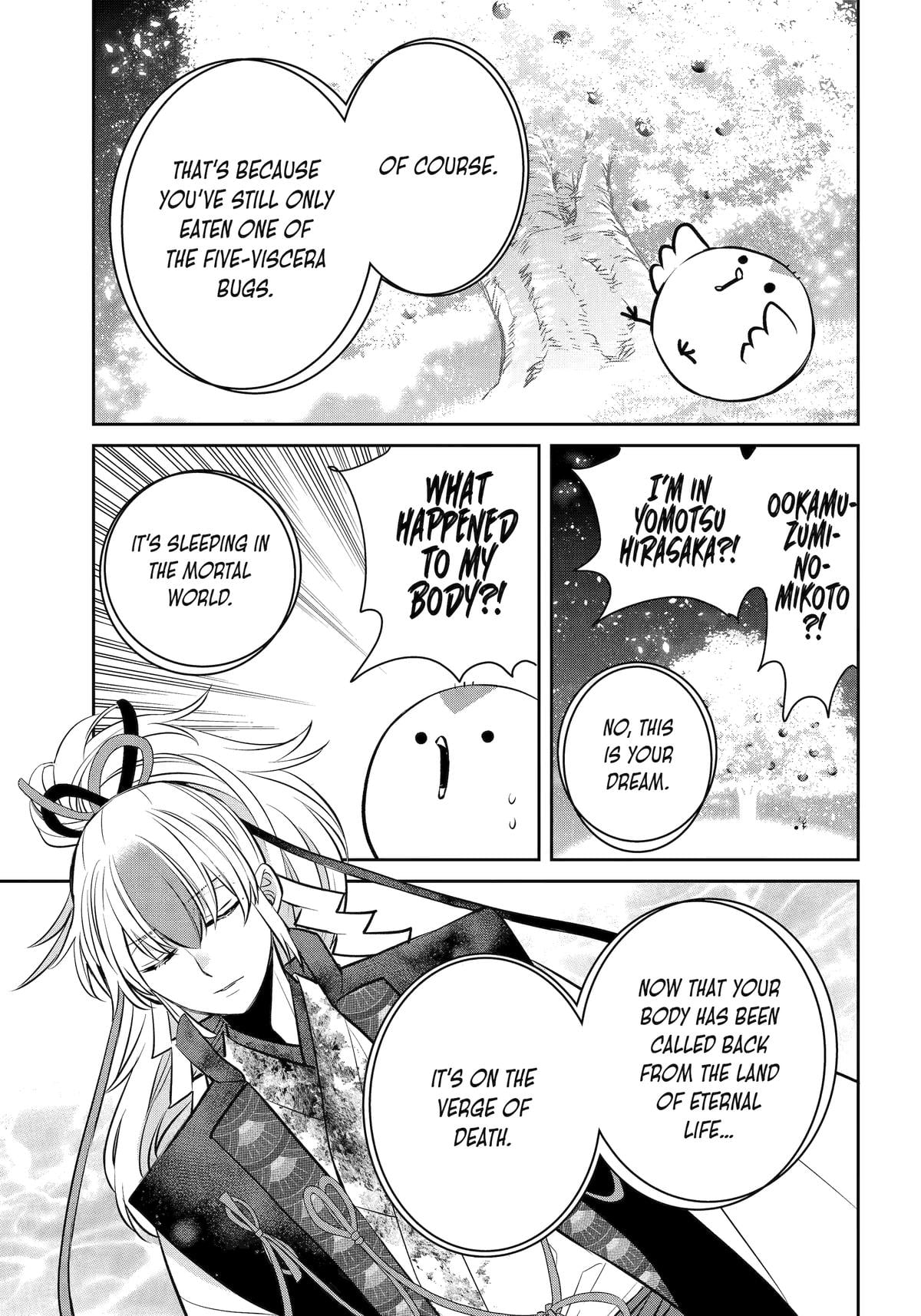 404 Demons Chapter 40 - Page 28