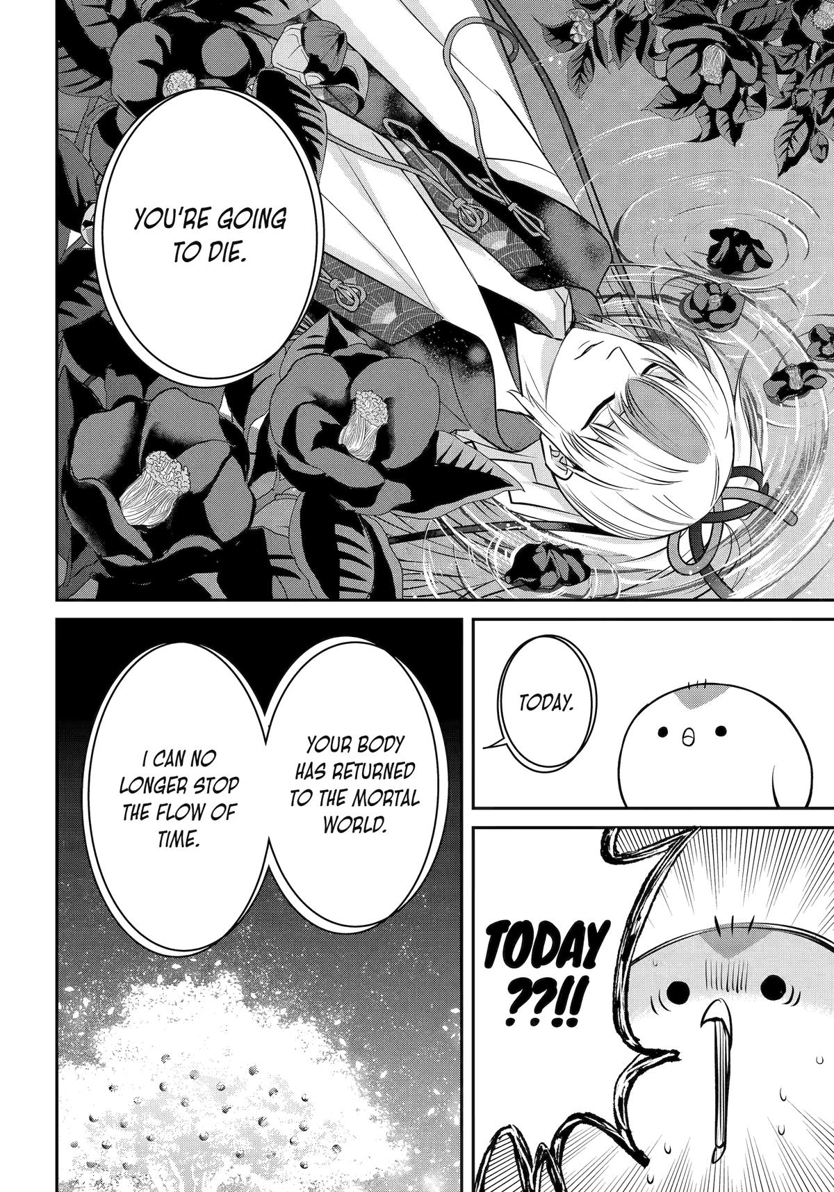 404 Demons Chapter 40 - Page 31