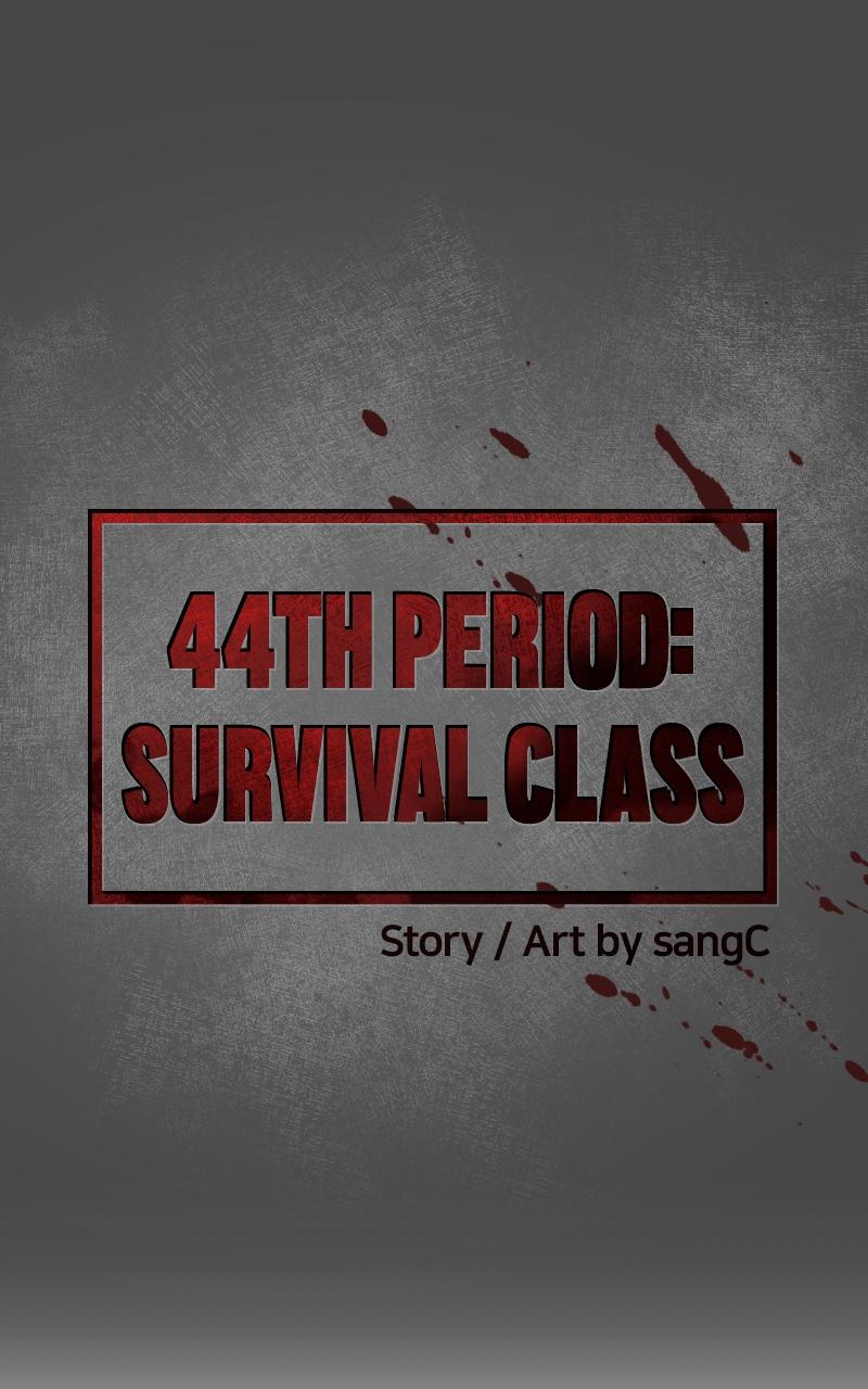 44th Period: Survival Class Chapter 1 - Page 38