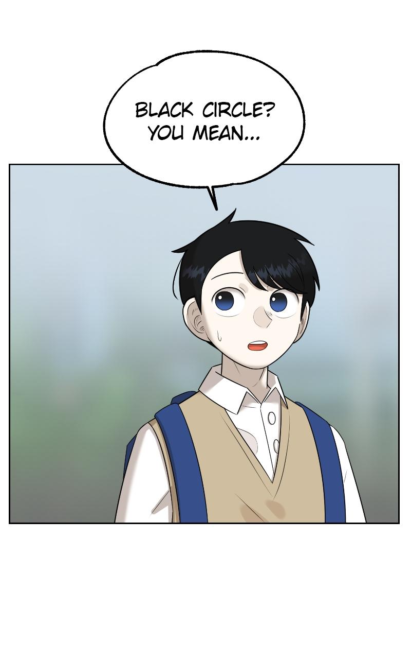 44th Period: Survival Class Chapter 1 - Page 73