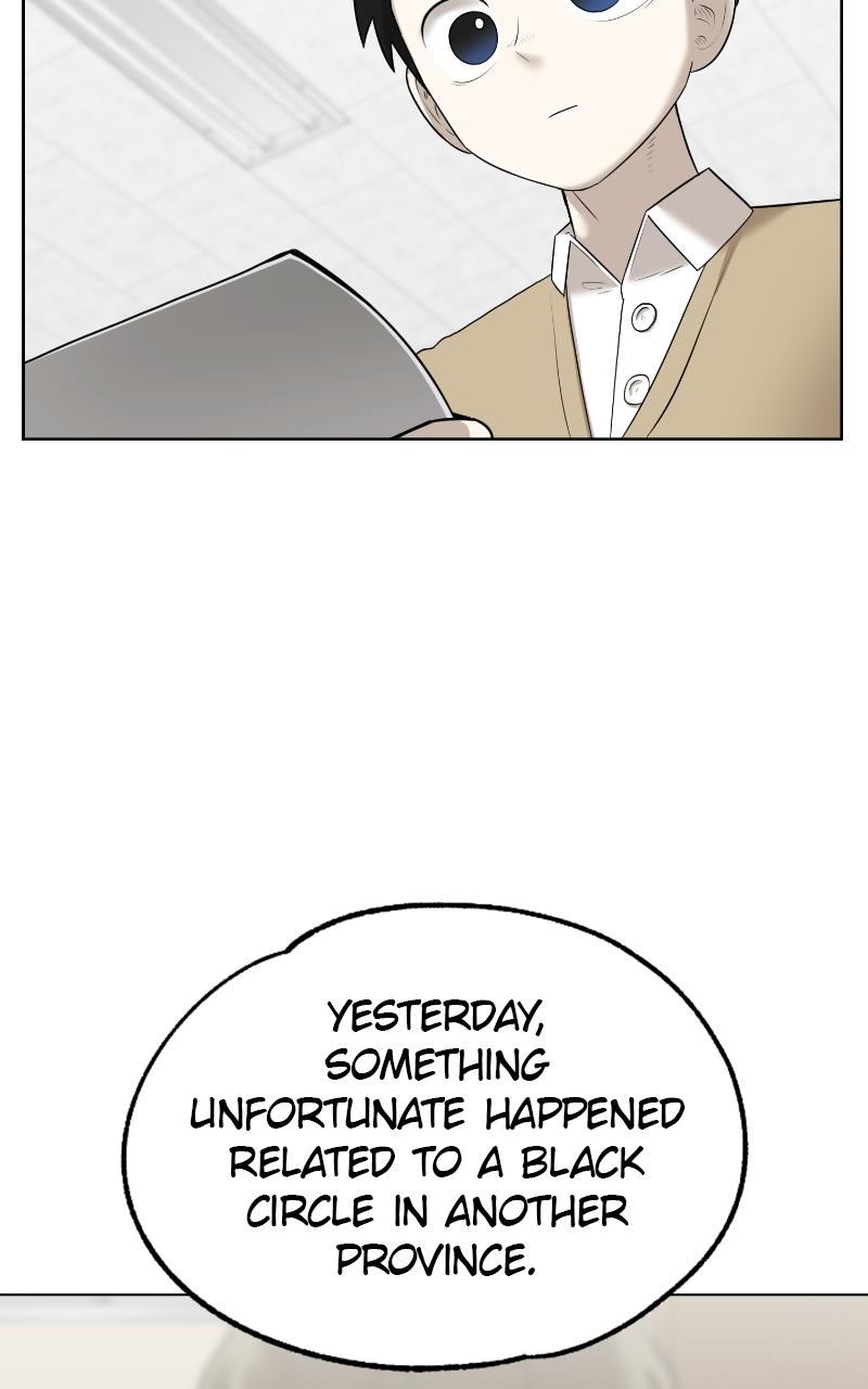 44th Period: Survival Class Chapter 1 - Page 86