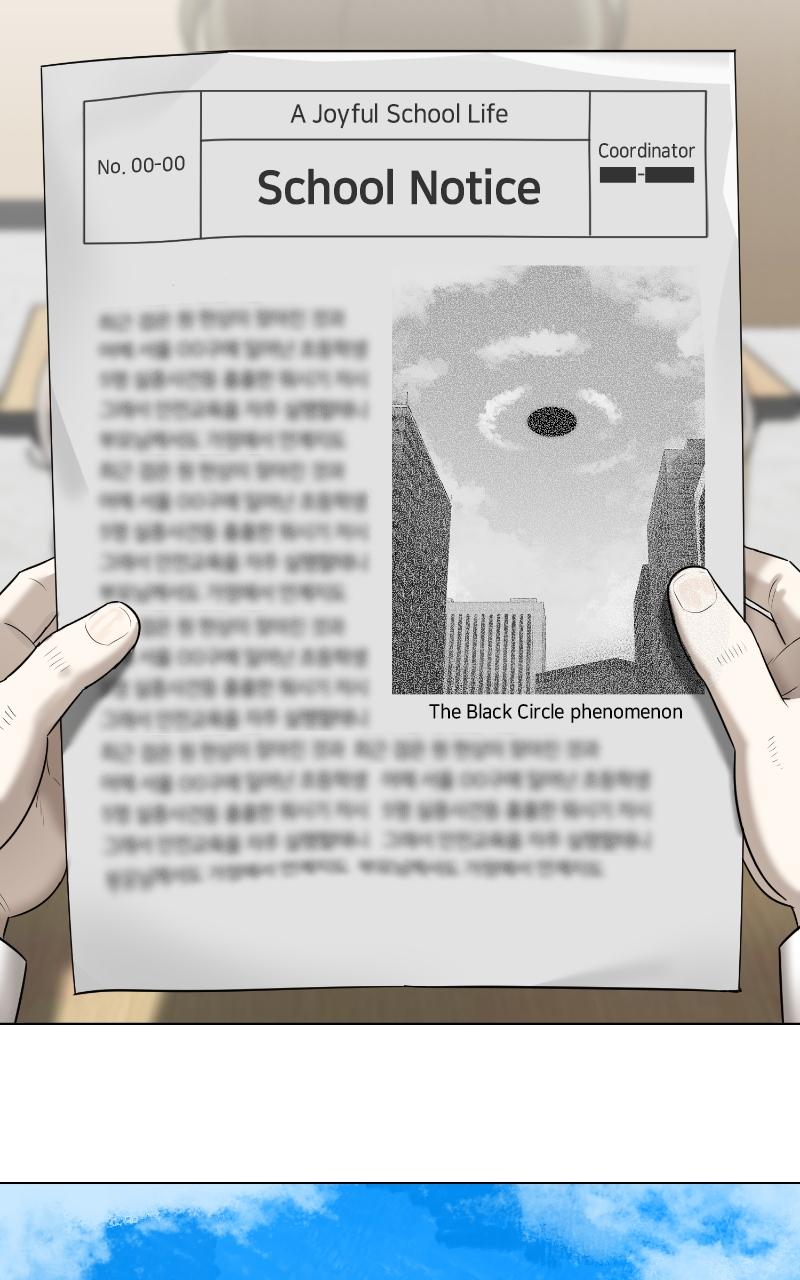 44th Period: Survival Class Chapter 1 - Page 87