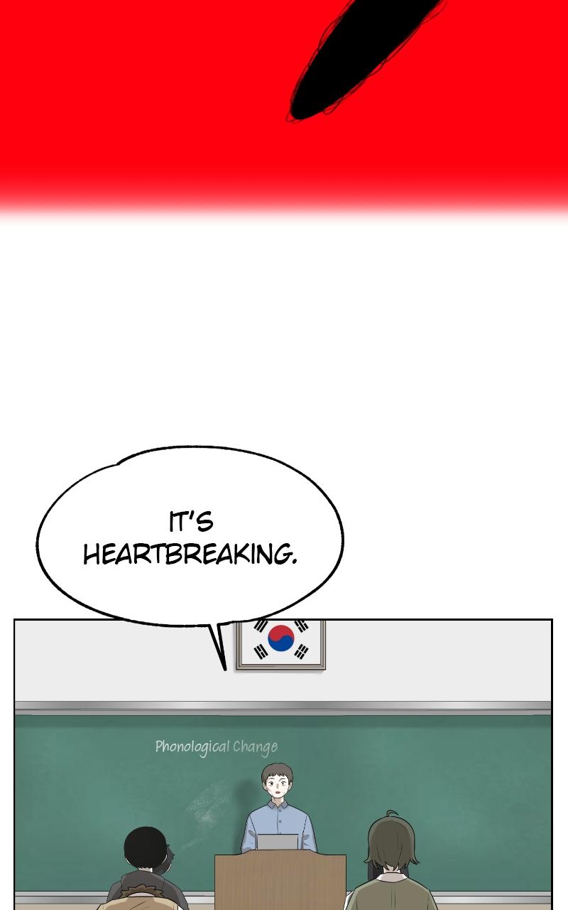 44th Period: Survival Class Chapter 1 - Page 99