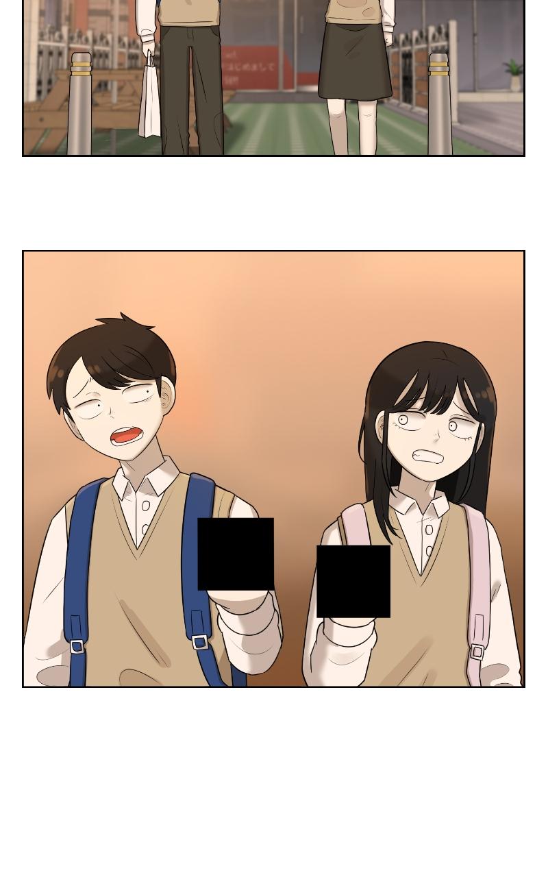 44th Period: Survival Class Chapter 1 - Page 106