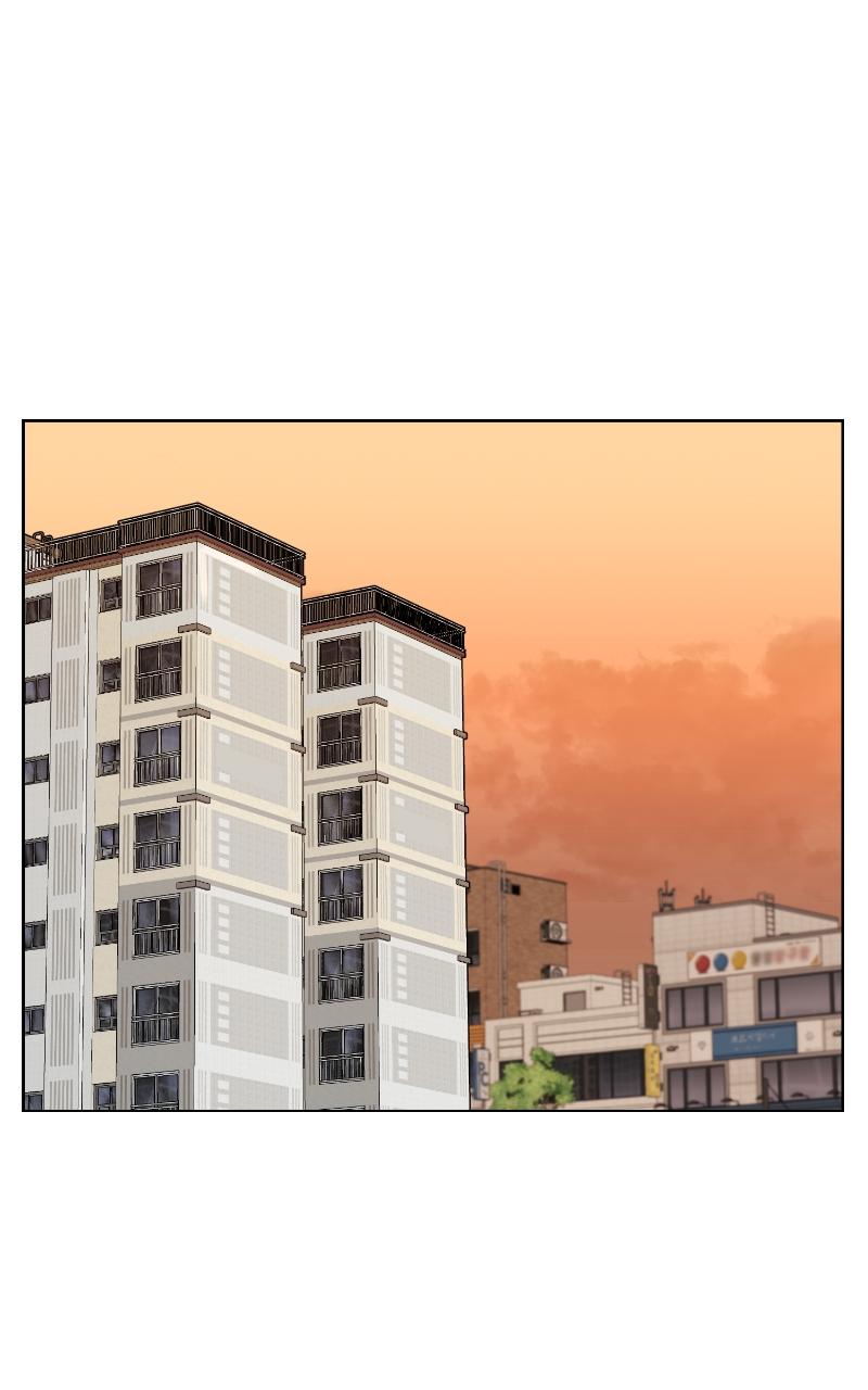 44th Period: Survival Class Chapter 1 - Page 107