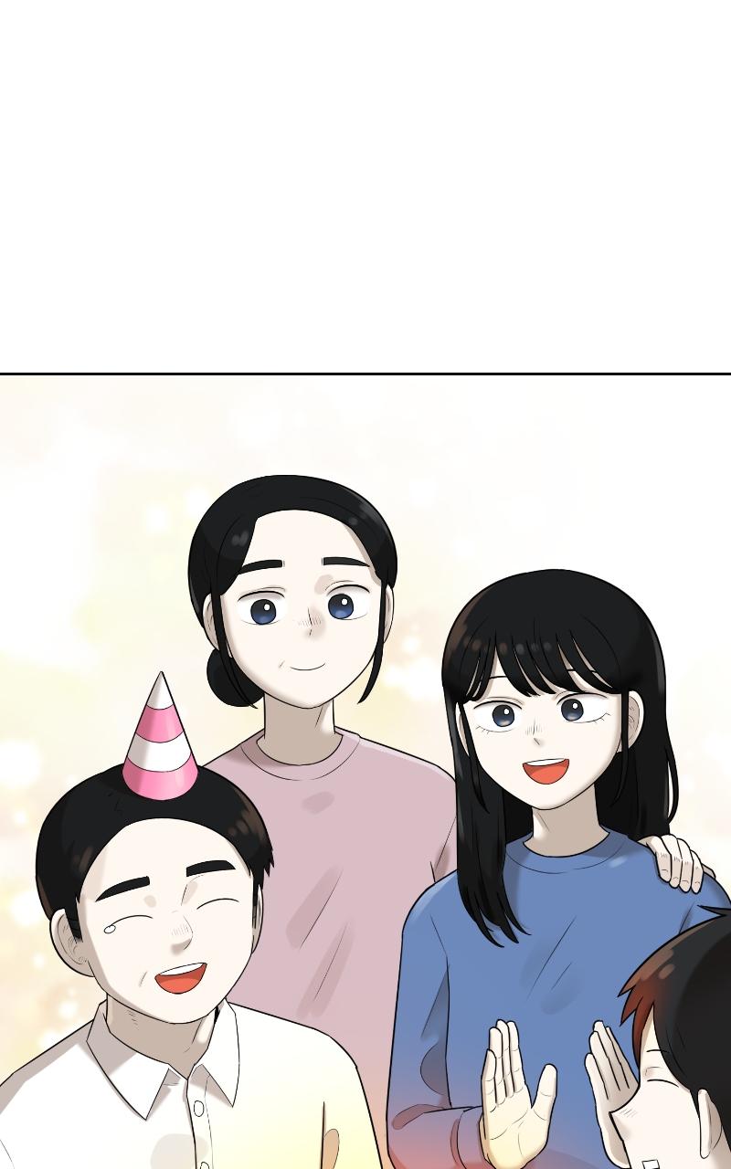 44th Period: Survival Class Chapter 1 - Page 116