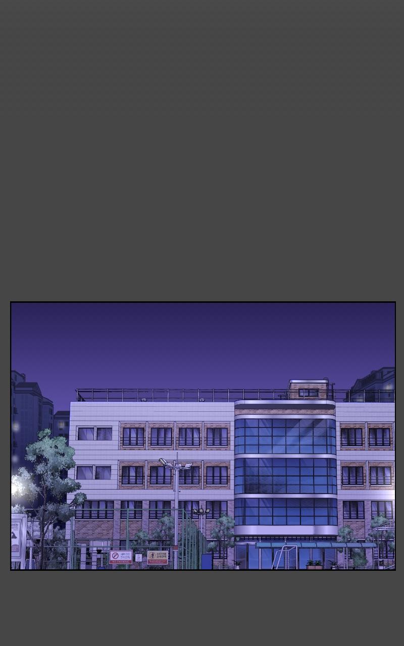 44th Period: Survival Class Chapter 1 - Page 119