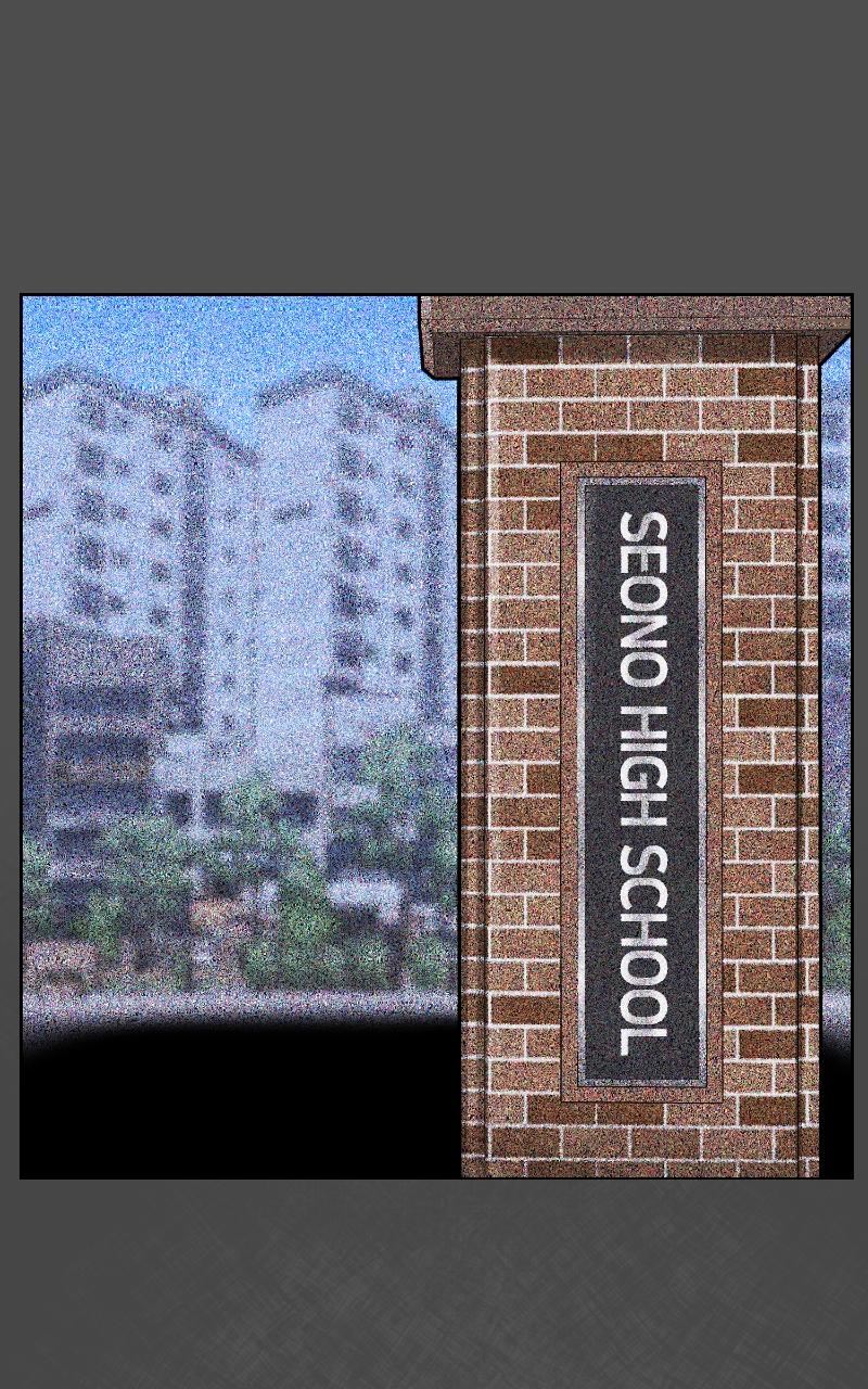 44th Period: Survival Class Chapter 1 - Page 143