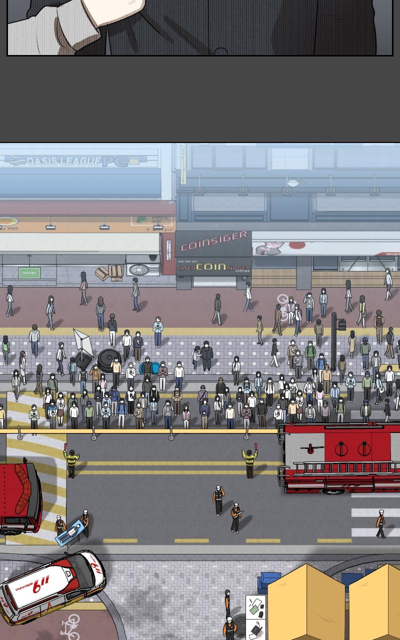 44th Period: Survival Class Chapter 1 - Page 146