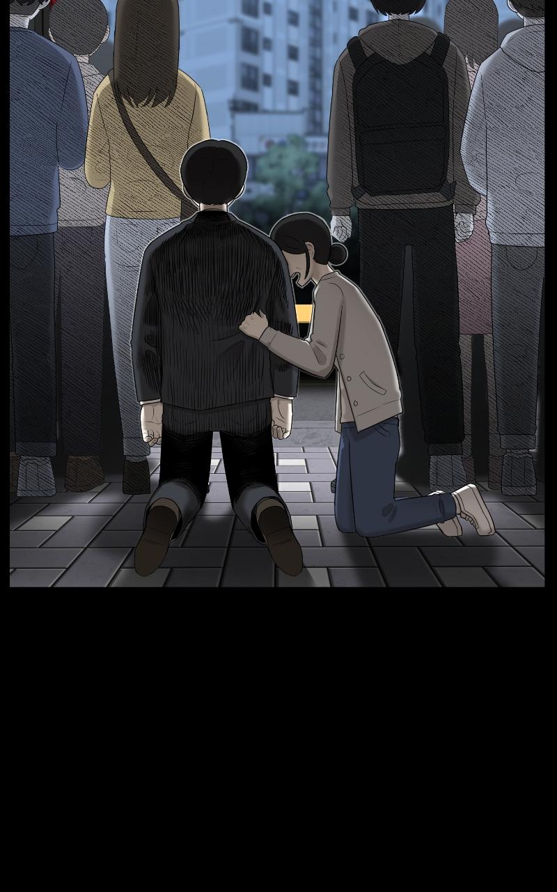 44th Period: Survival Class Chapter 1 - Page 148