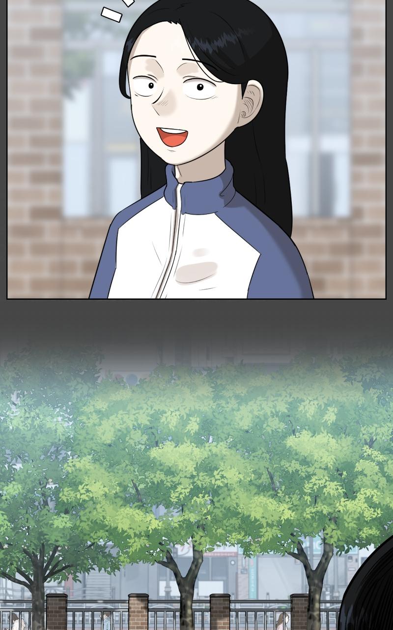 44th Period: Survival Class Chapter 2 - Page 7