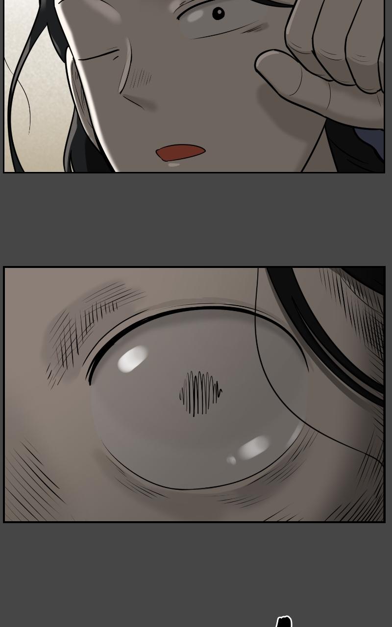 44th Period: Survival Class Chapter 2 - Page 17