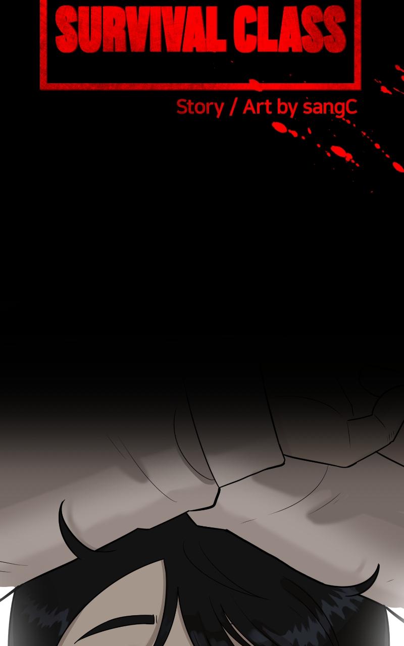 44th Period: Survival Class Chapter 2 - Page 22