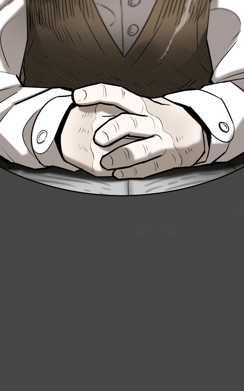 44th Period: Survival Class Chapter 2 - Page 25