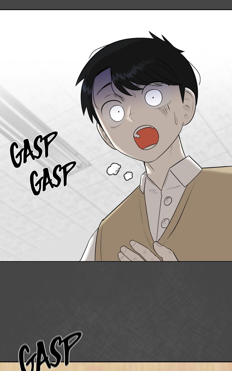 44th Period: Survival Class Chapter 2 - Page 26