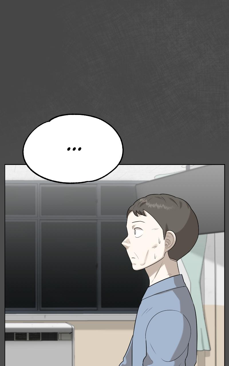 44th Period: Survival Class Chapter 2 - Page 47