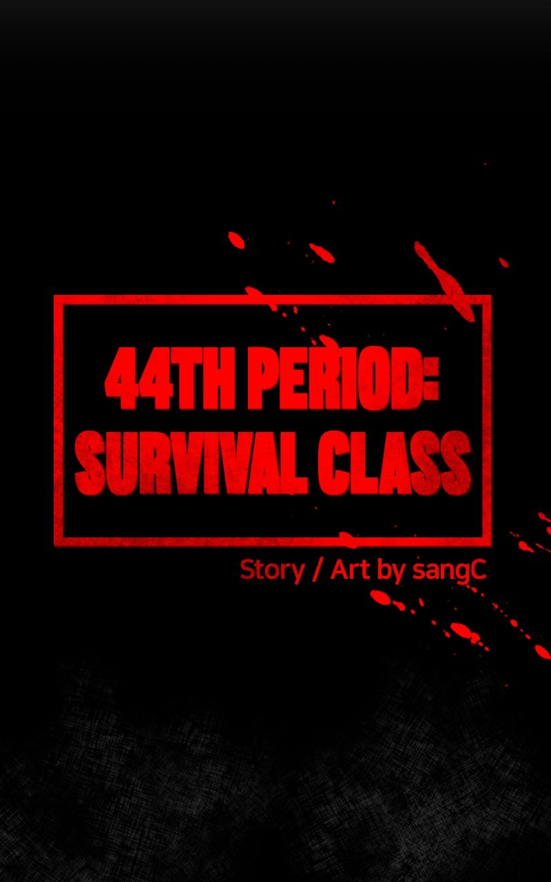 44th Period: Survival Class Chapter 3 - Page 49