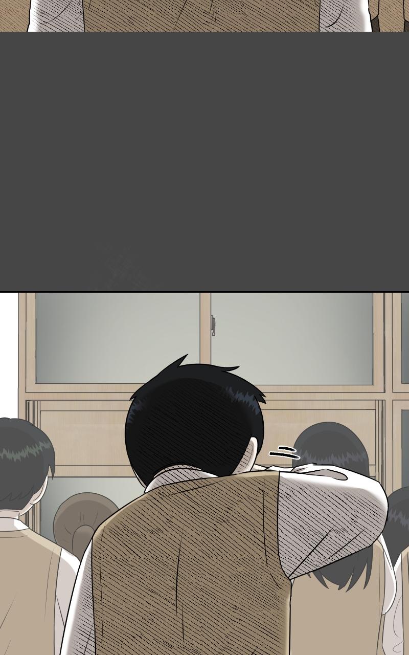 44th Period: Survival Class Chapter 3 - Page 63