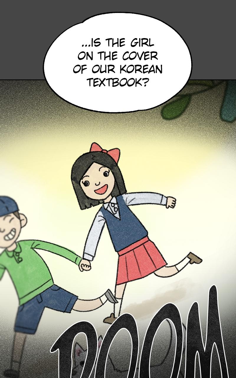 44th Period: Survival Class Chapter 3 - Page 75