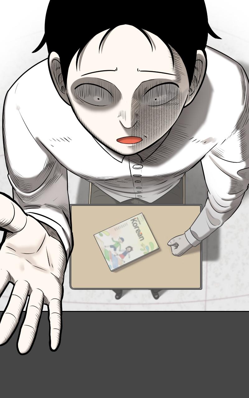 44th Period: Survival Class Chapter 3 - Page 95