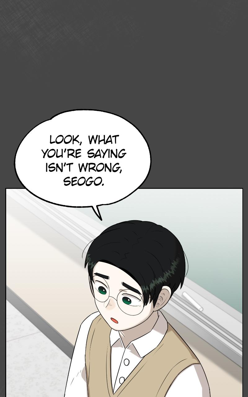 44th Period: Survival Class Chapter 3 - Page 98