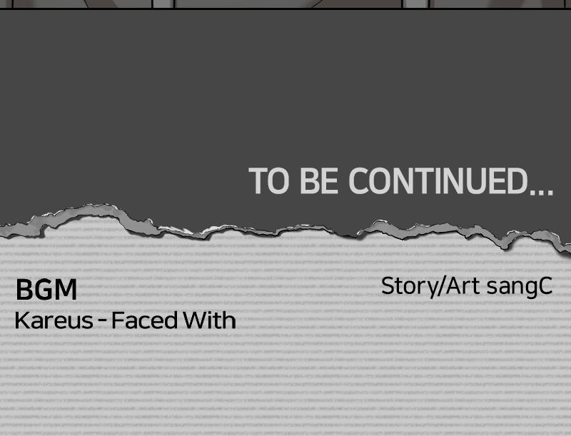 44th Period: Survival Class Chapter 3 - Page 139