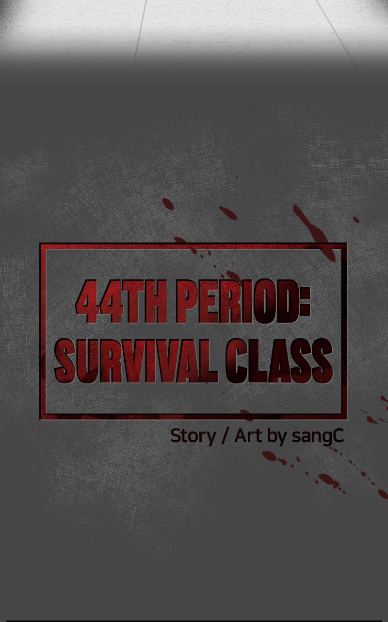 44th Period: Survival Class Chapter 5 - Page 55