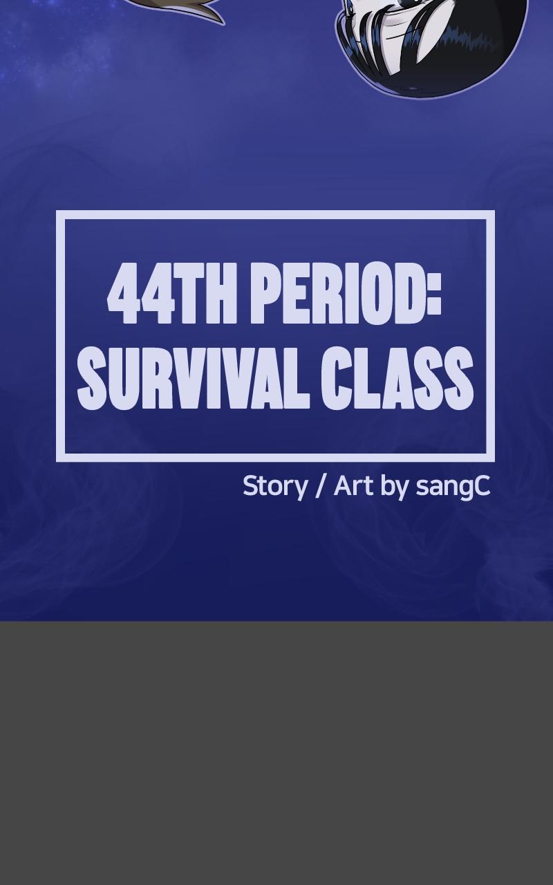 44th Period: Survival Class Chapter 6 - Page 23