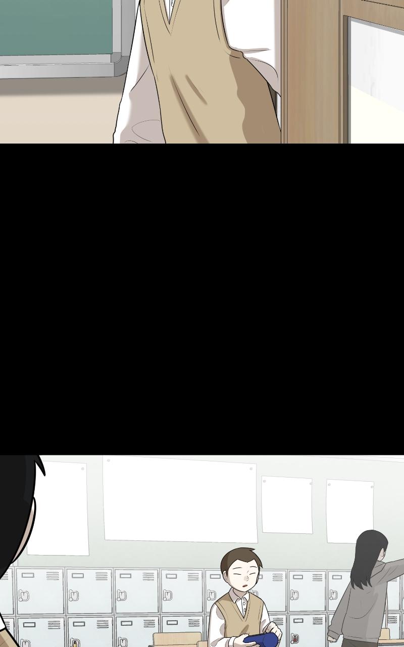 44th Period: Survival Class Chapter 6 - Page 108