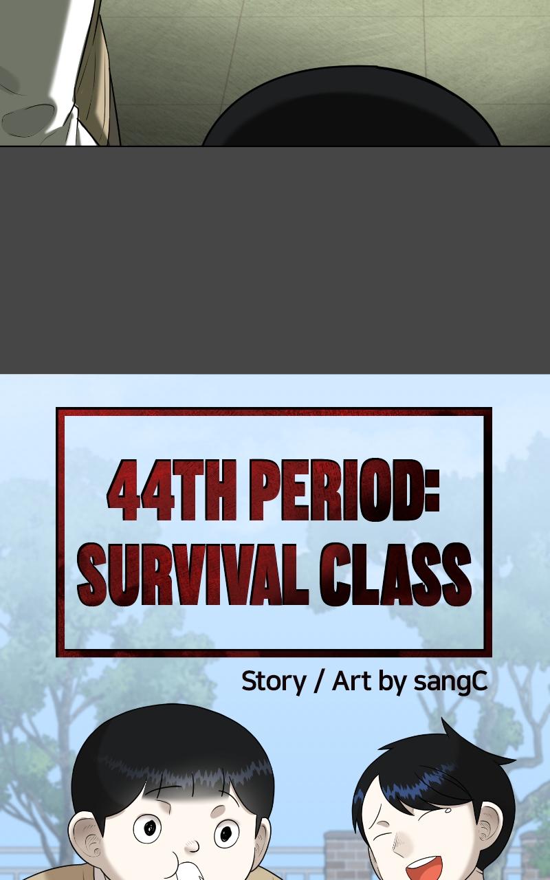 44th Period: Survival Class Chapter 7 - Page 23