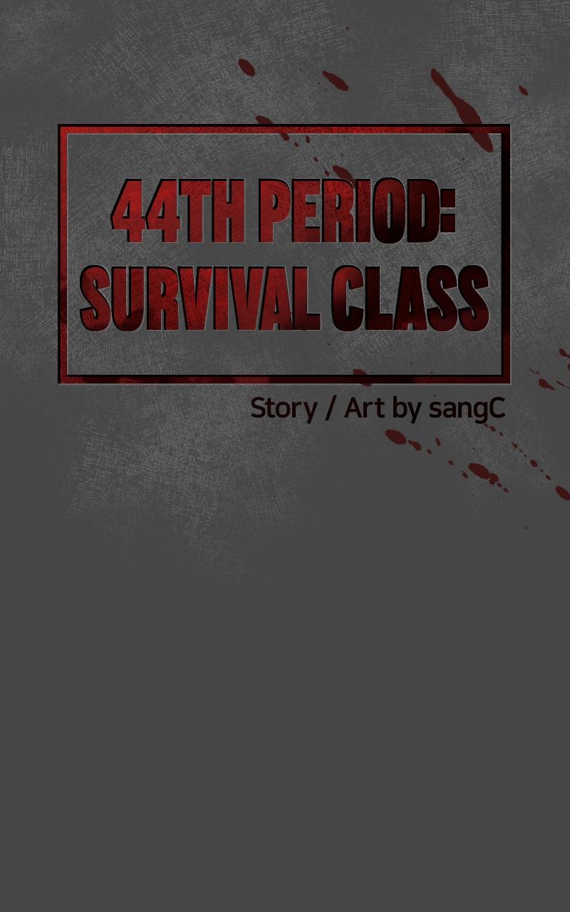 44th Period: Survival Class Chapter 8 - Page 31
