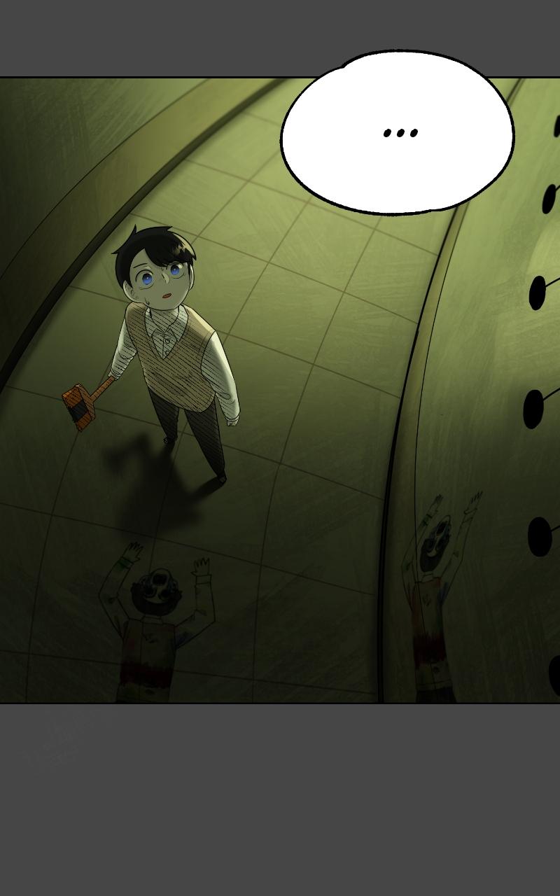 44th Period: Survival Class Chapter 8 - Page 74