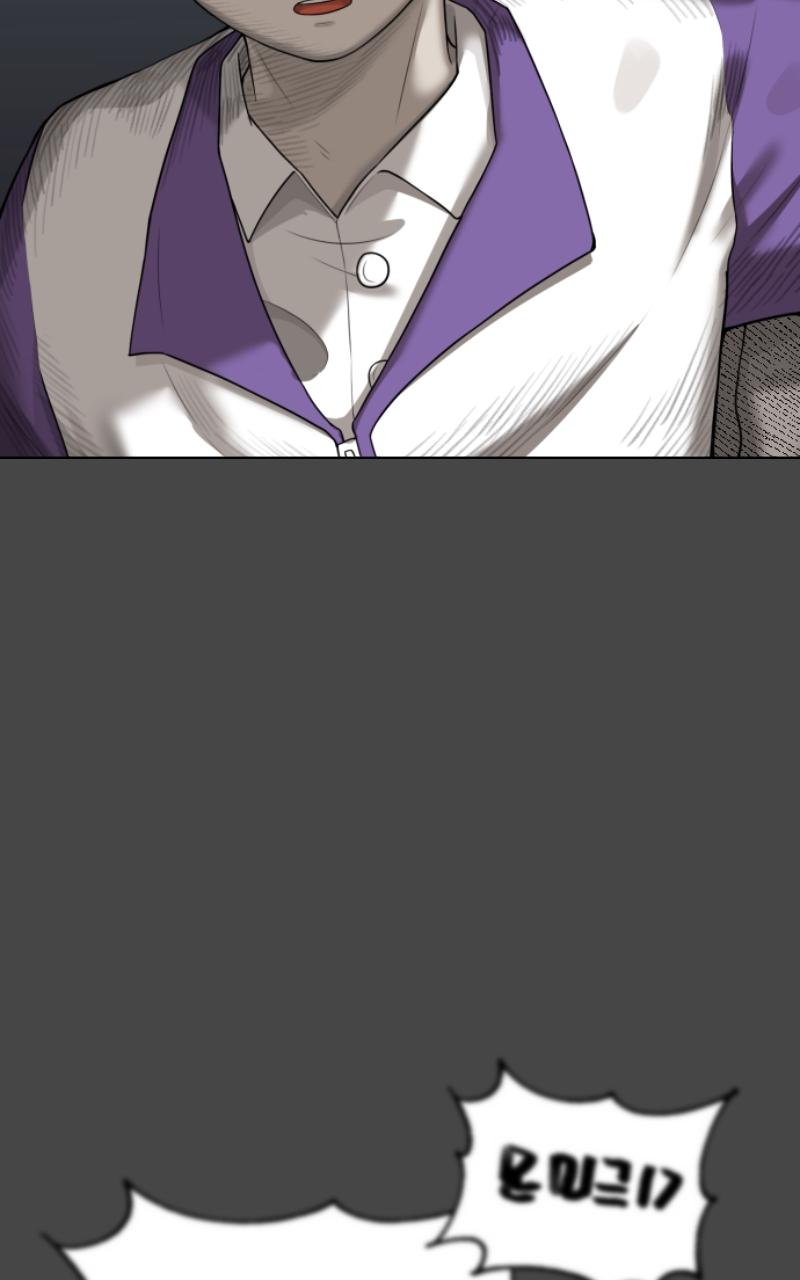 44th Period: Survival Class Chapter 10 - Page 27