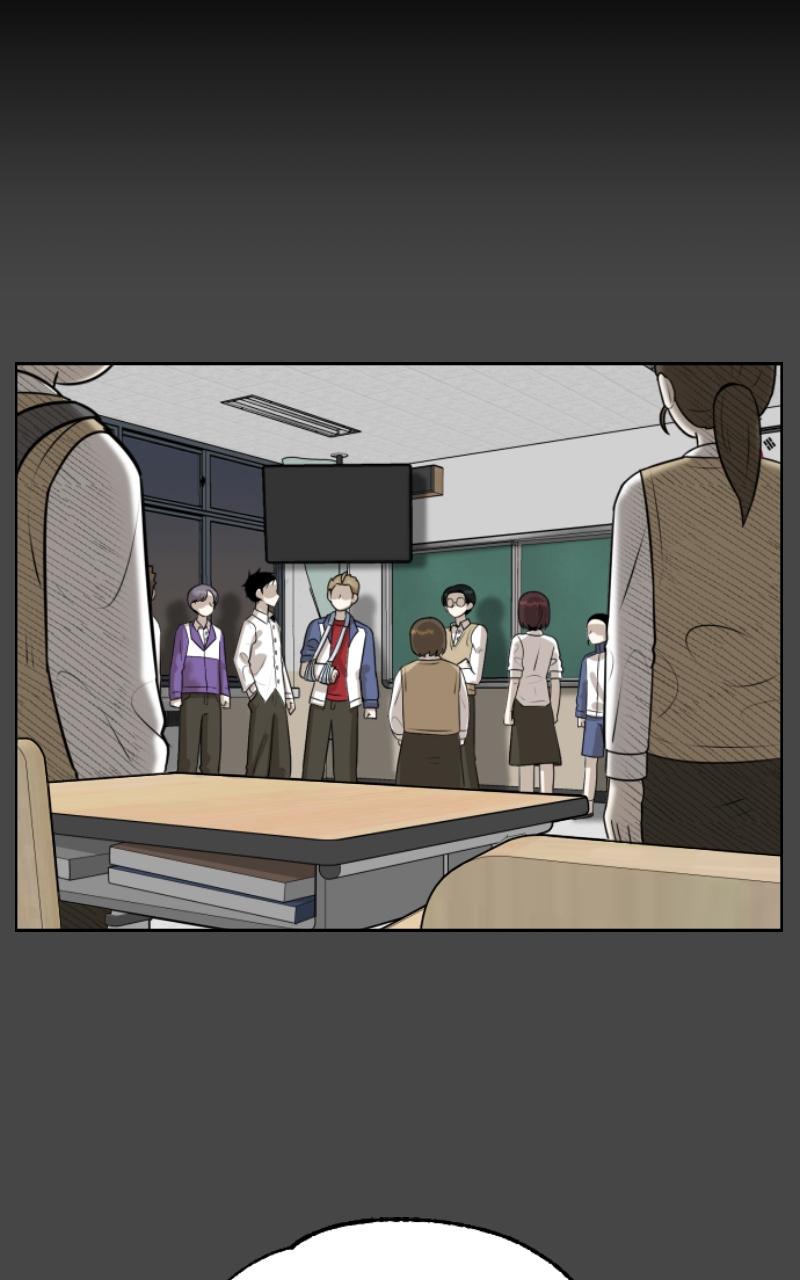 44th Period: Survival Class Chapter 11 - Page 4