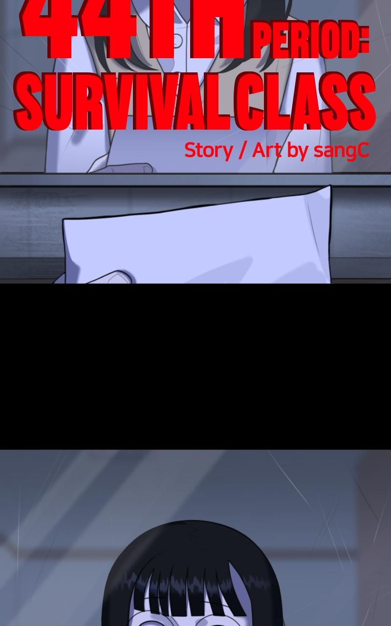 44th Period: Survival Class Chapter 11 - Page 27
