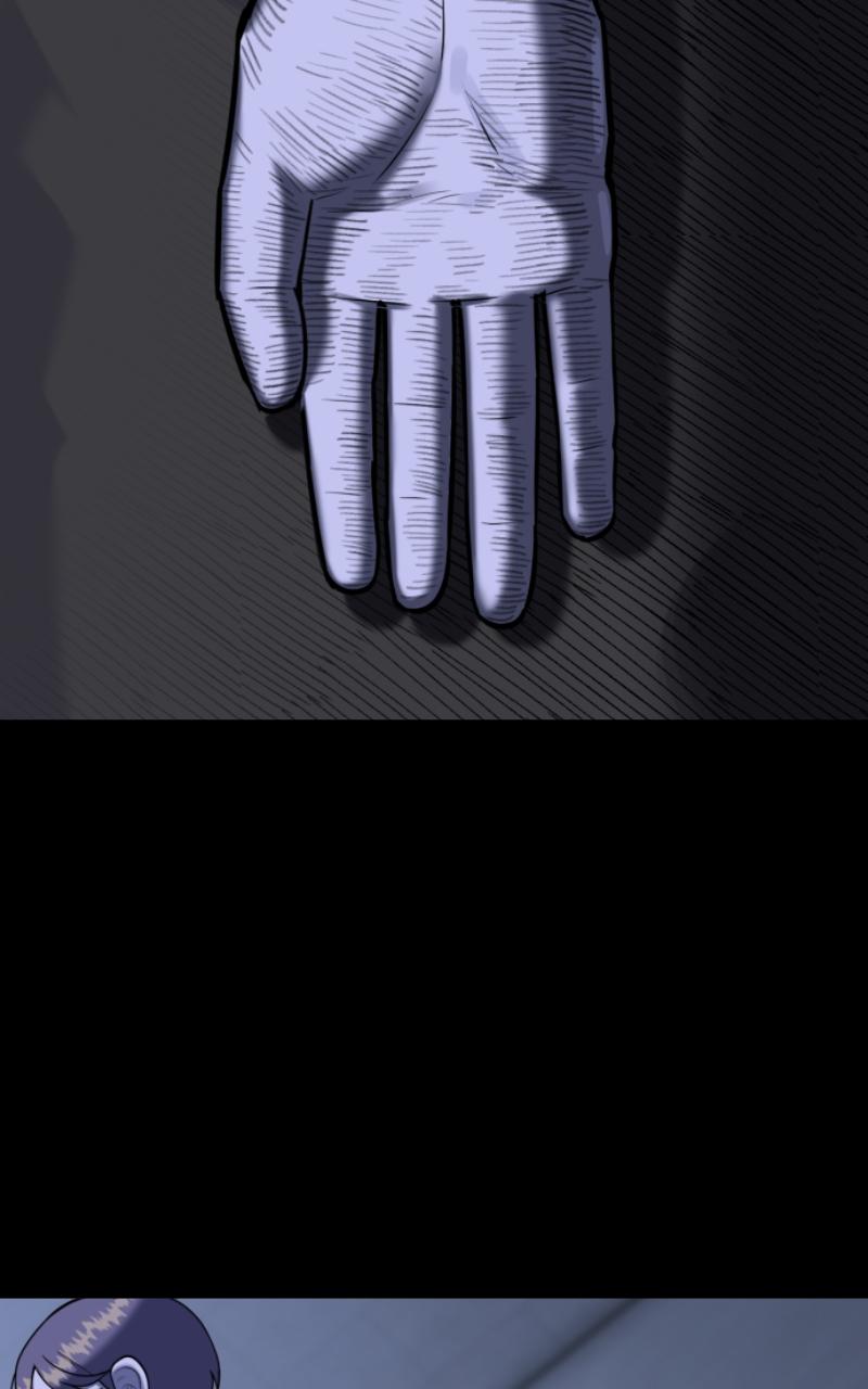 44th Period: Survival Class Chapter 11 - Page 80