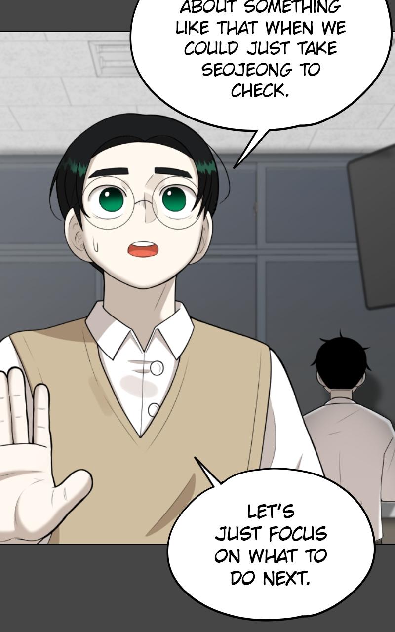 44th Period: Survival Class Chapter 13 - Page 47