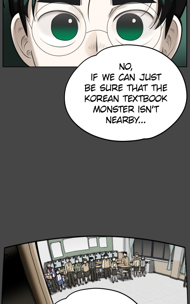 44th Period: Survival Class Chapter 13 - Page 108