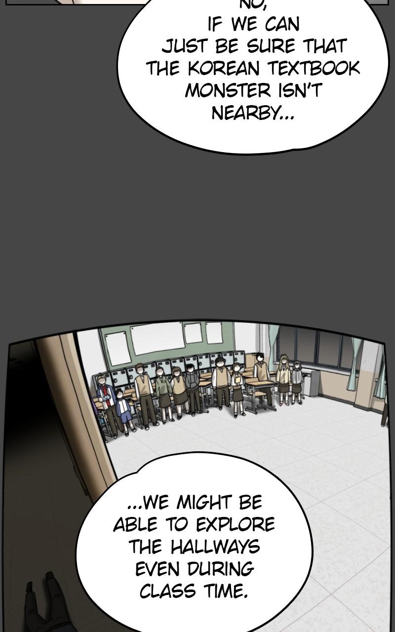 44th Period: Survival Class Chapter 14 - Page 7